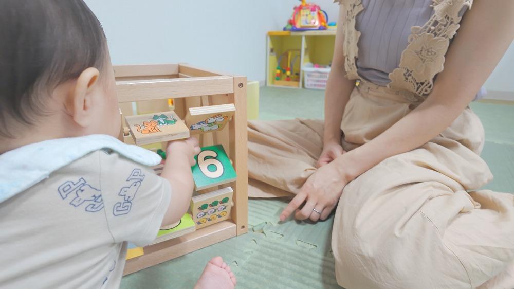 特別保育事業