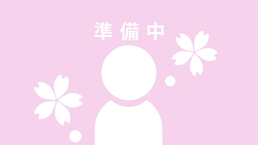 音楽